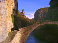 Πορεία Ορειβατικού Συλλόγου Ιωαννίνων