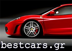 bestcars