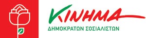 to-kinima-logo