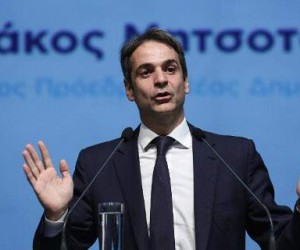 nd-mitsotakis