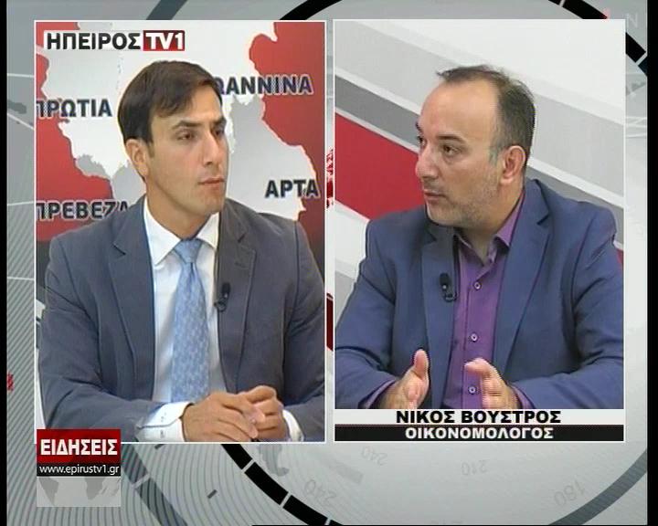 Νίκος Βούστρος: Κεντρικό δελτίο ειδήσεων – 31/8/2016 (video)